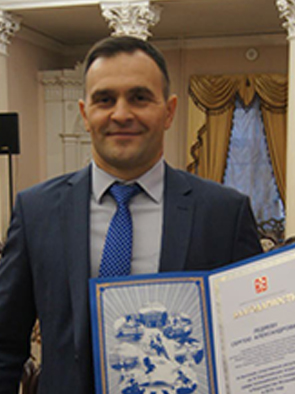 Ледяев Сергей Александрович