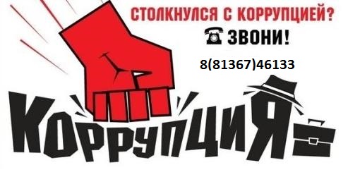 Адрес электронной почты: bsp20072@yandex.ru