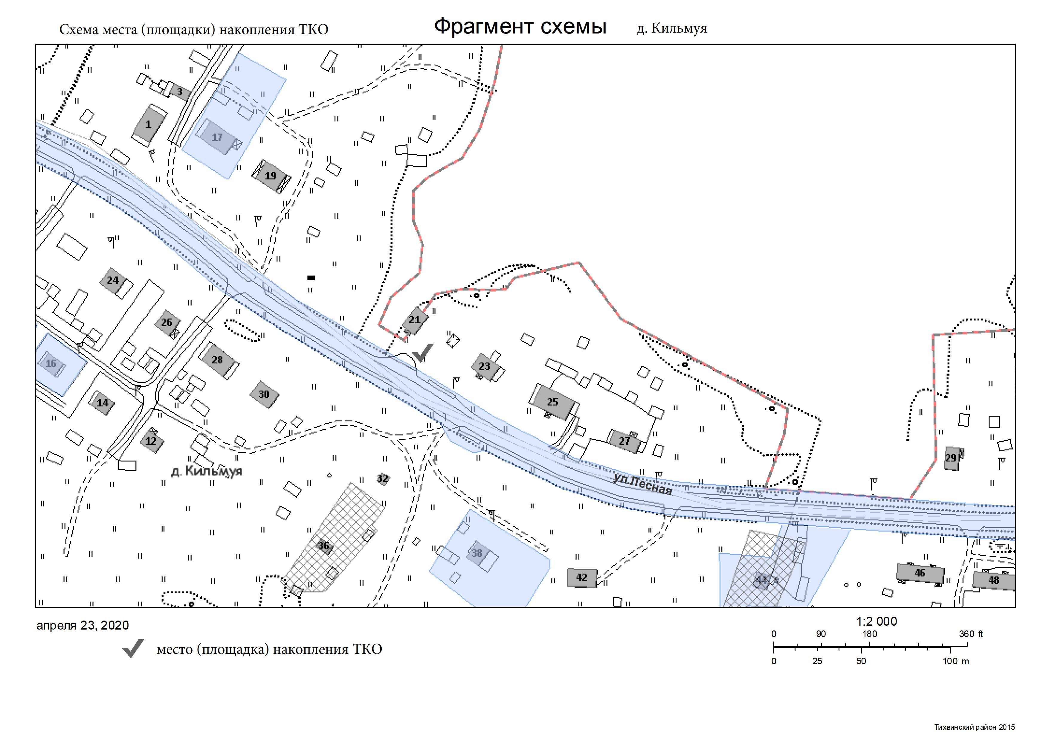 Схема размещения места площадки накопления тко на карте масштаба 1 2000 где взять