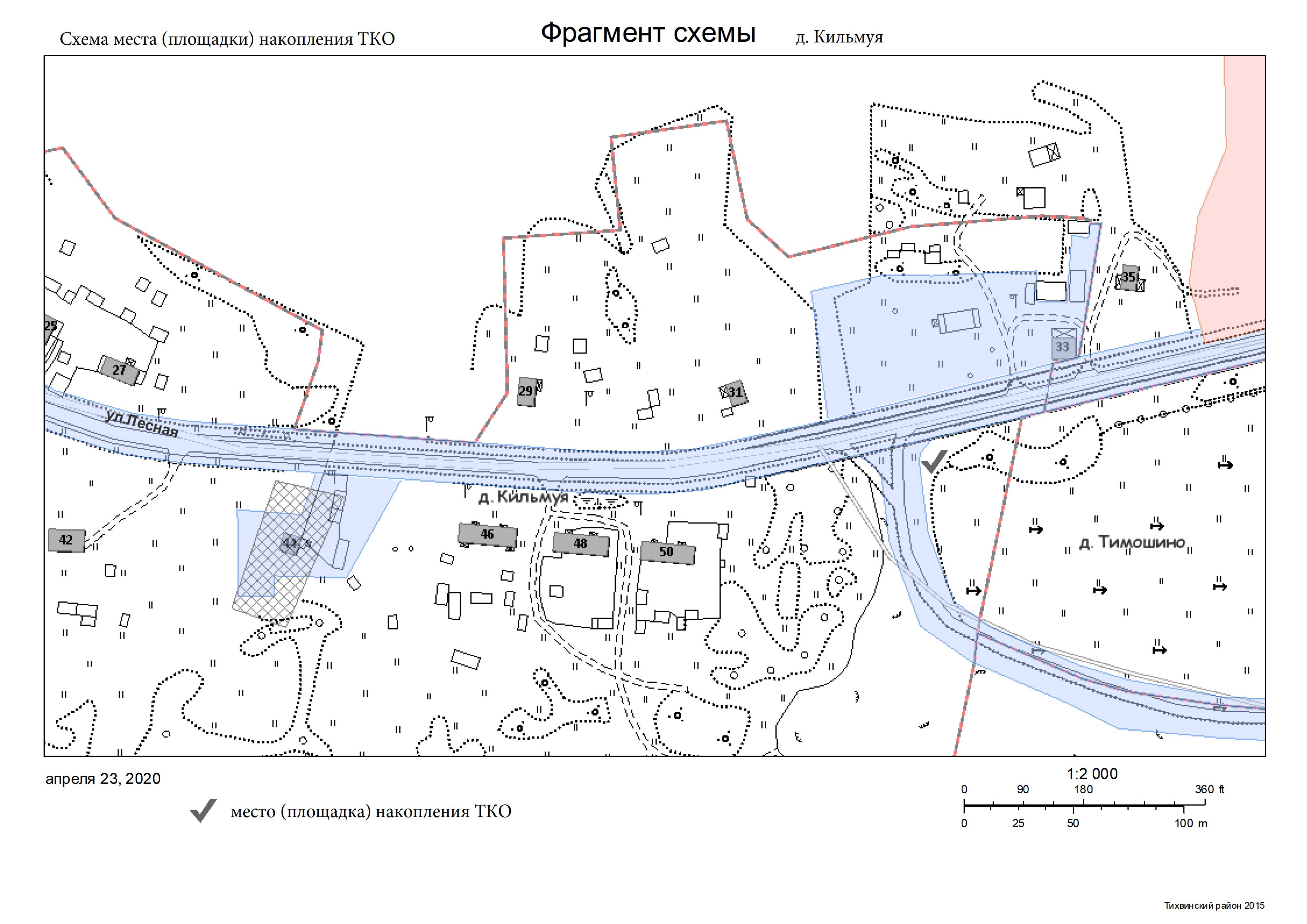 Схема размещения места площадки накопления тко на карте масштаба 1 2000