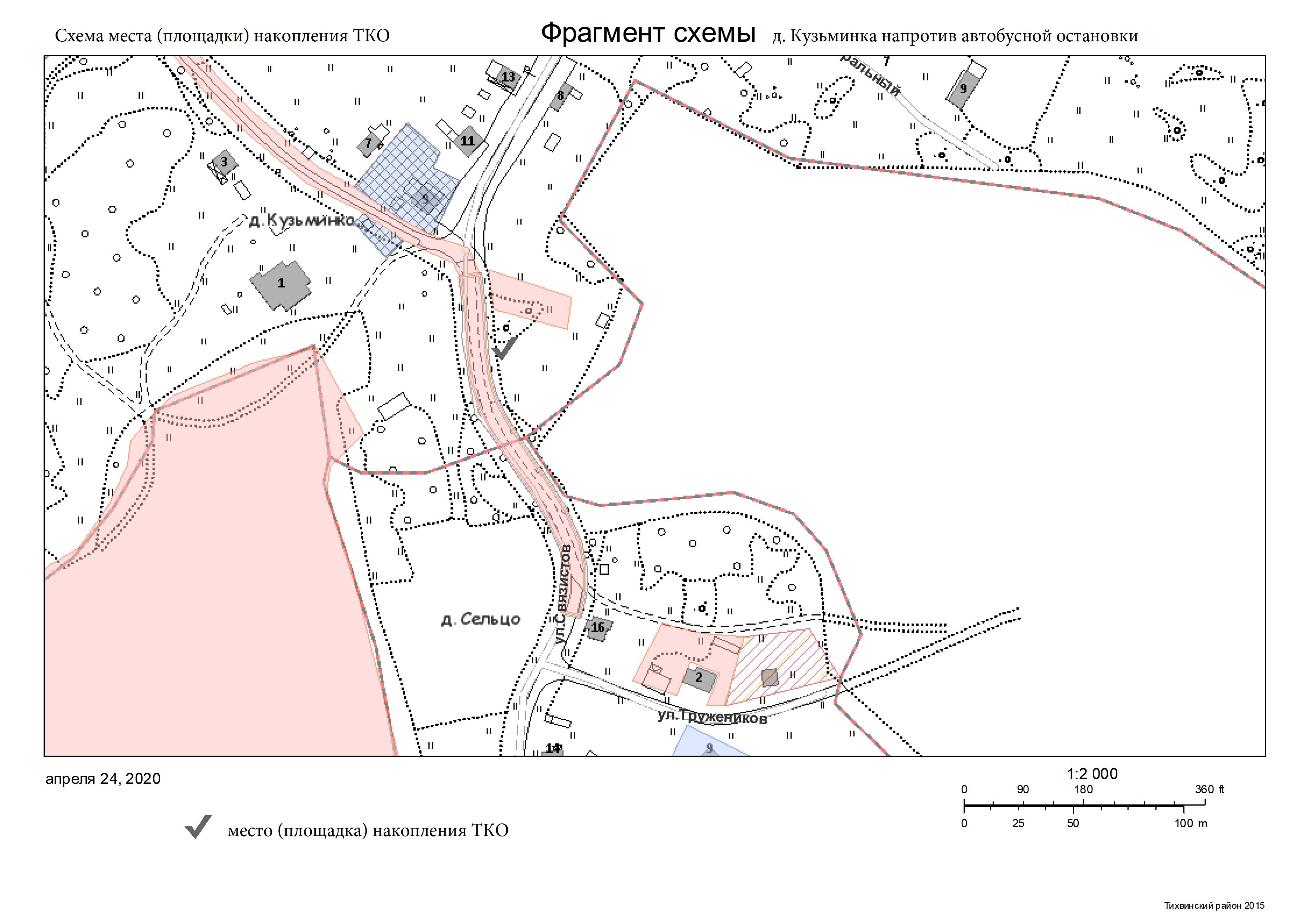 Схема размещения места площадки накопления тко на карте масштаба 1 2000 где взять