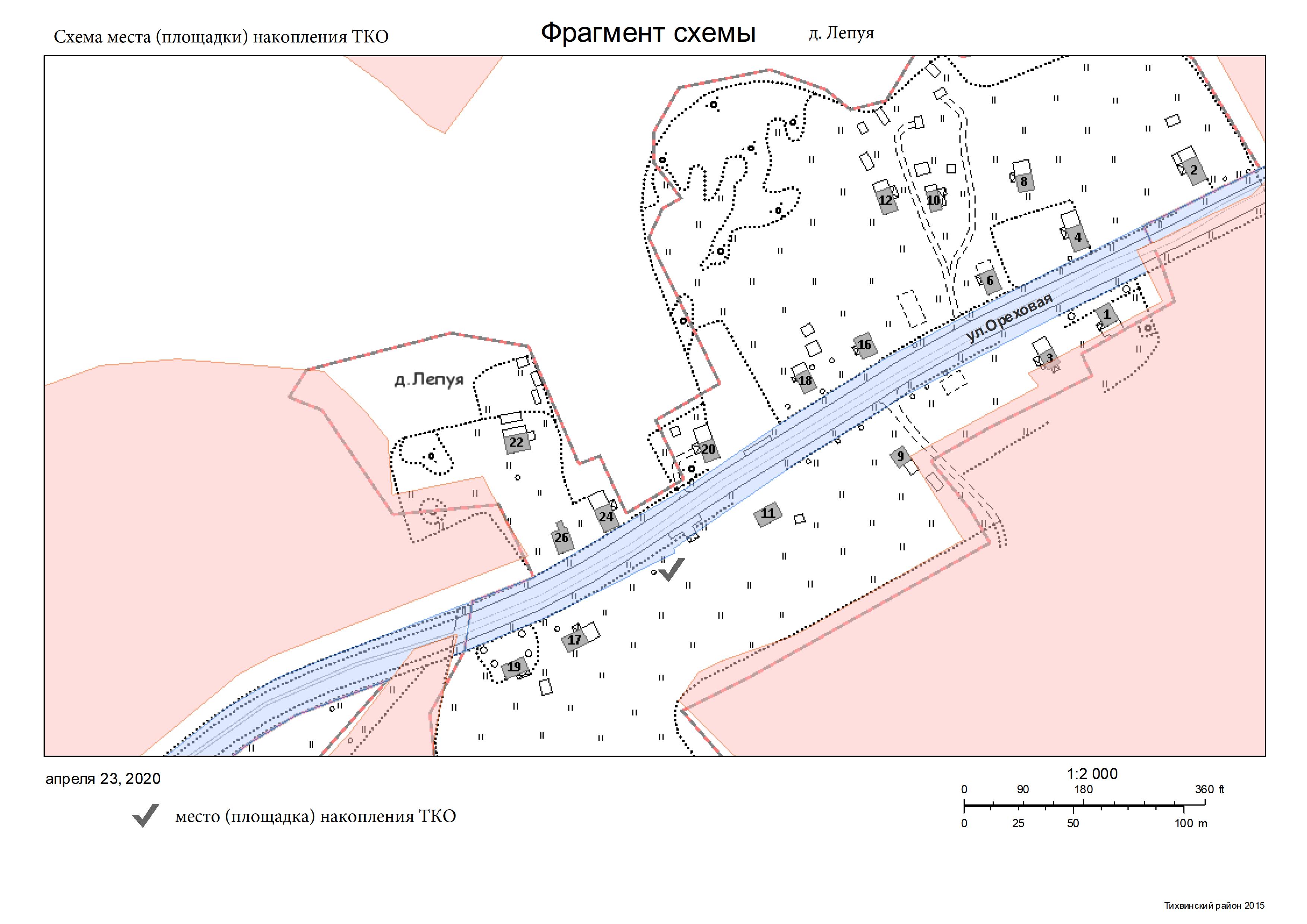 Схема размещения места площадки накопления тко на карте масштаба 1 2000 где взять
