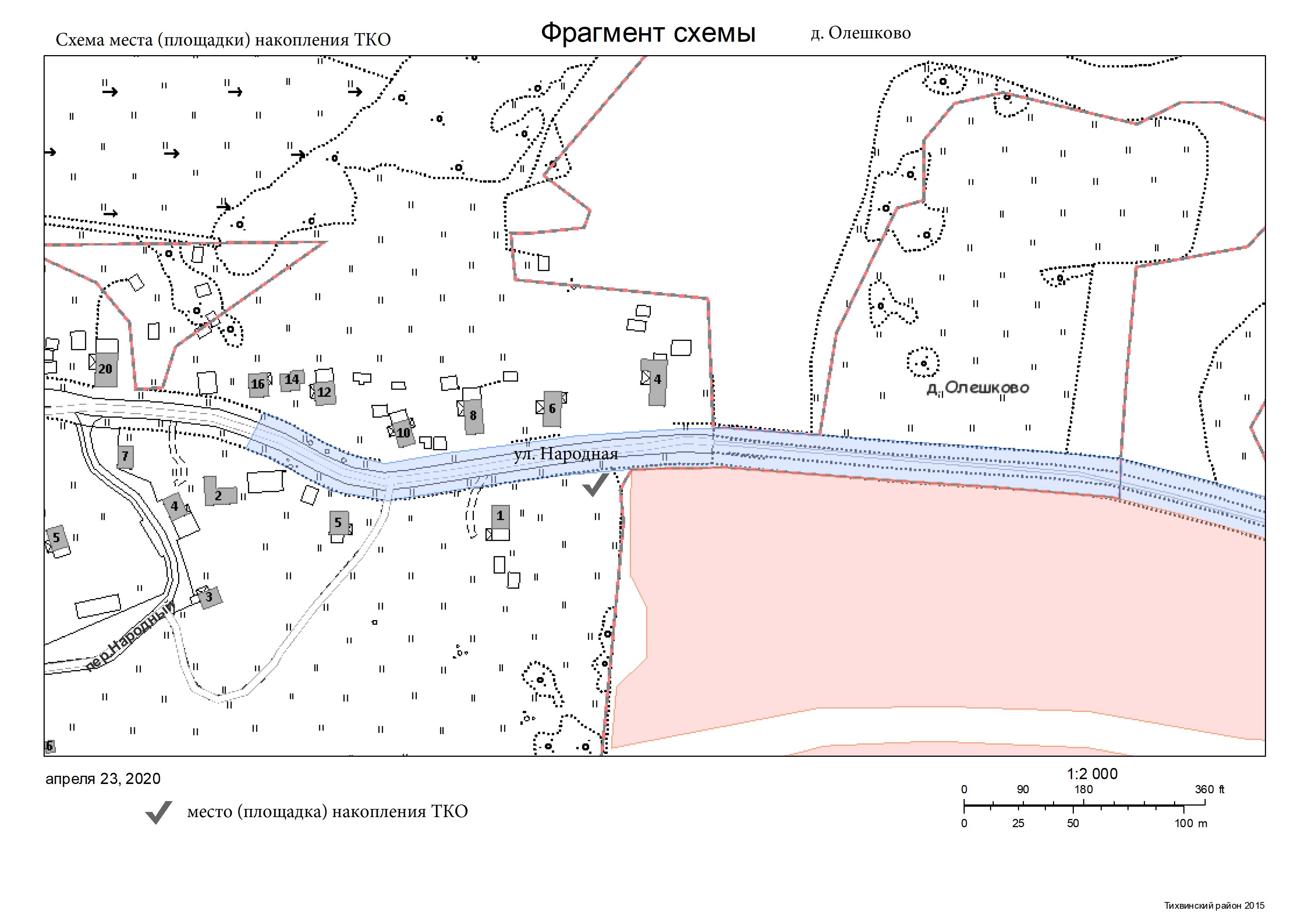 Схема размещения места площадки накопления тко на карте масштаба 1 2000 где взять