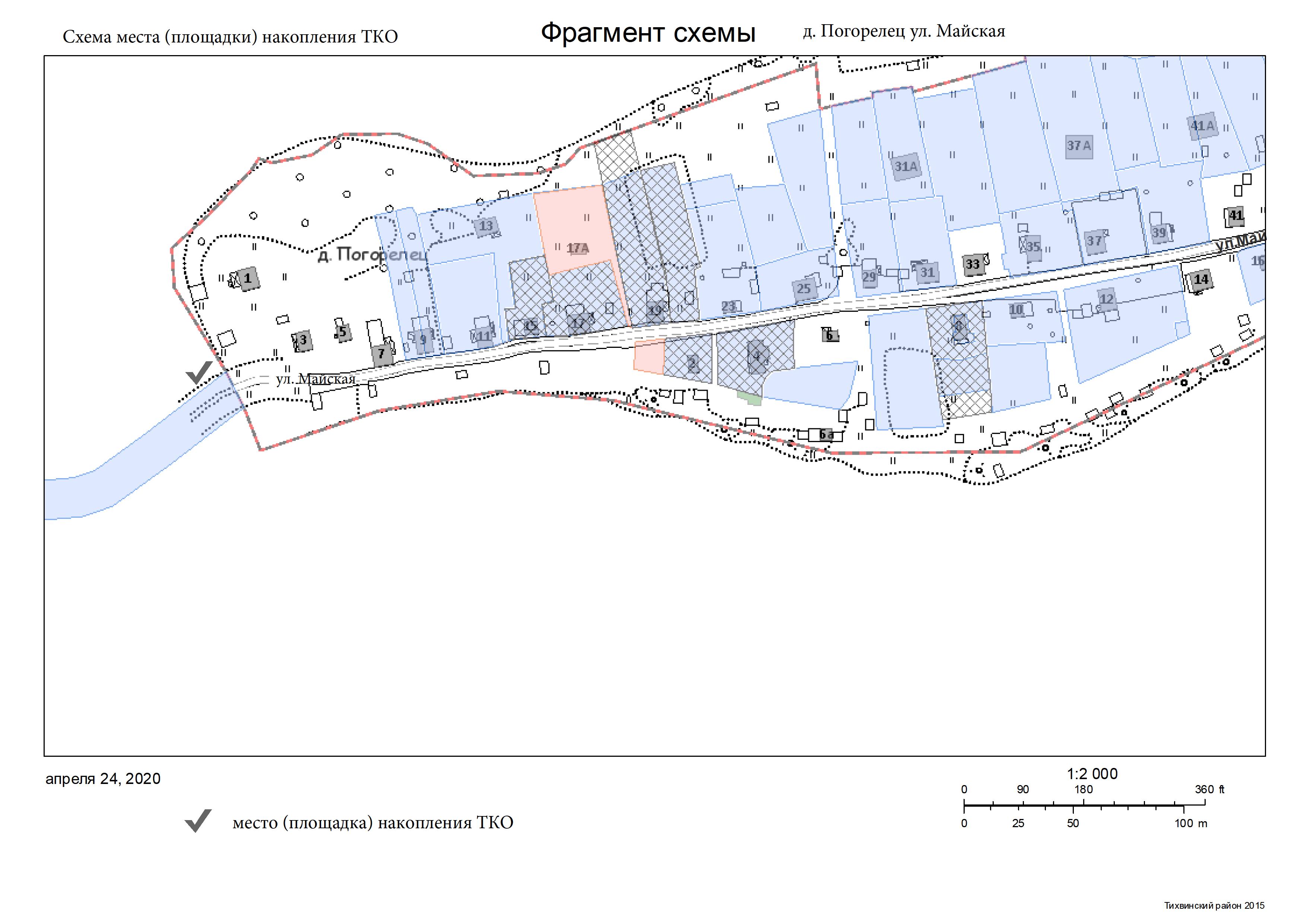 Схема размещения места площадки накопления тко на карте масштаба 1 2000 где взять