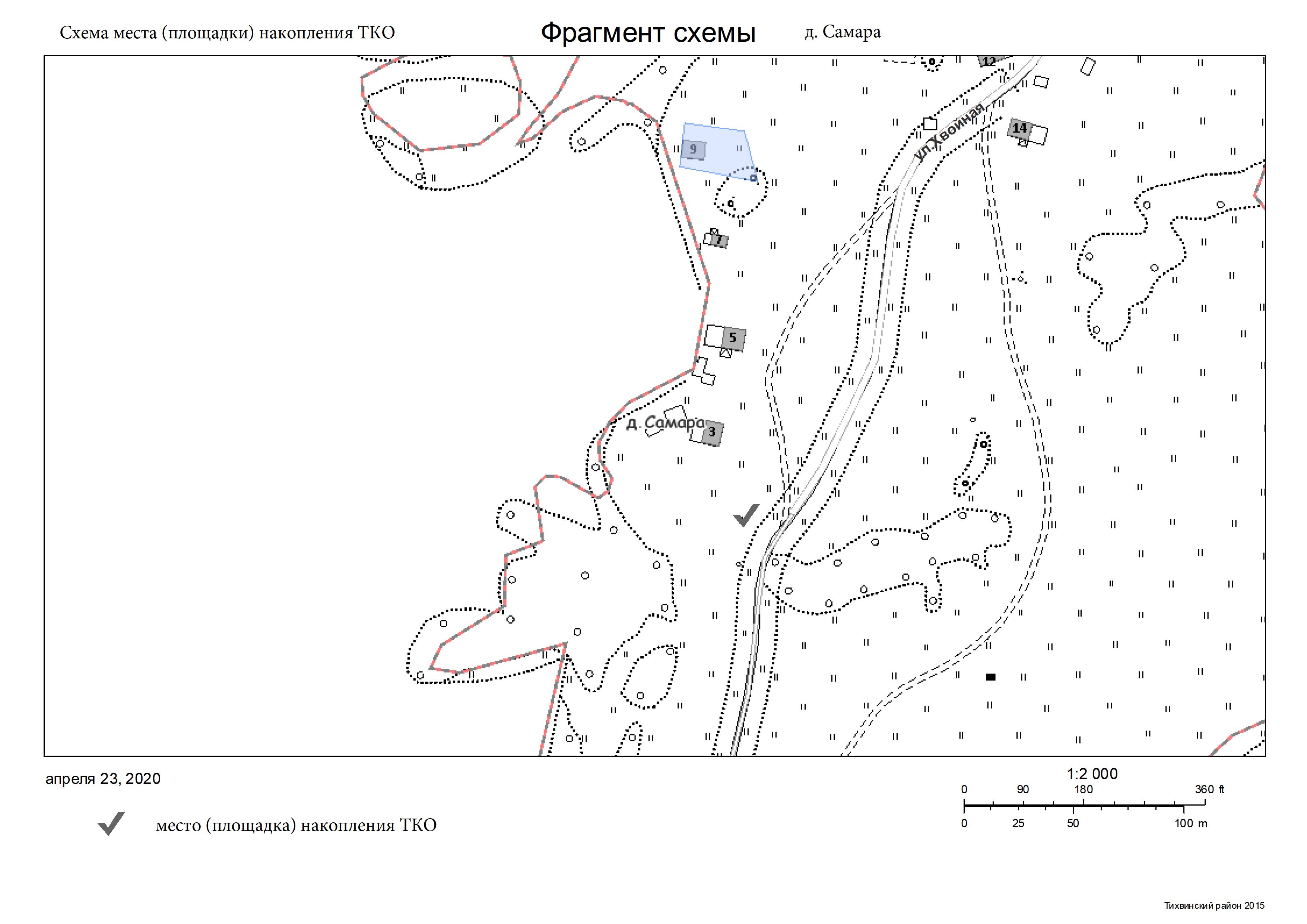 Схема размещения места площадки накопления тко на карте масштаба 1 2000 где взять