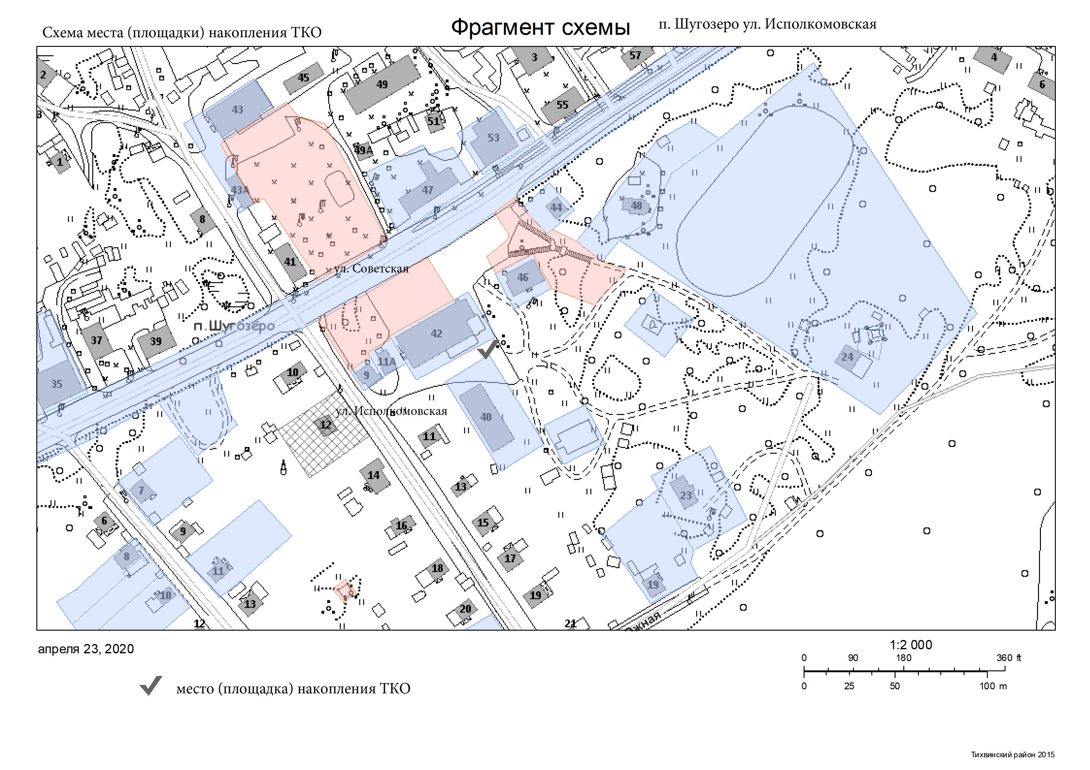 Схема размещения места площадки накопления тко на карте масштаба 1 2000
