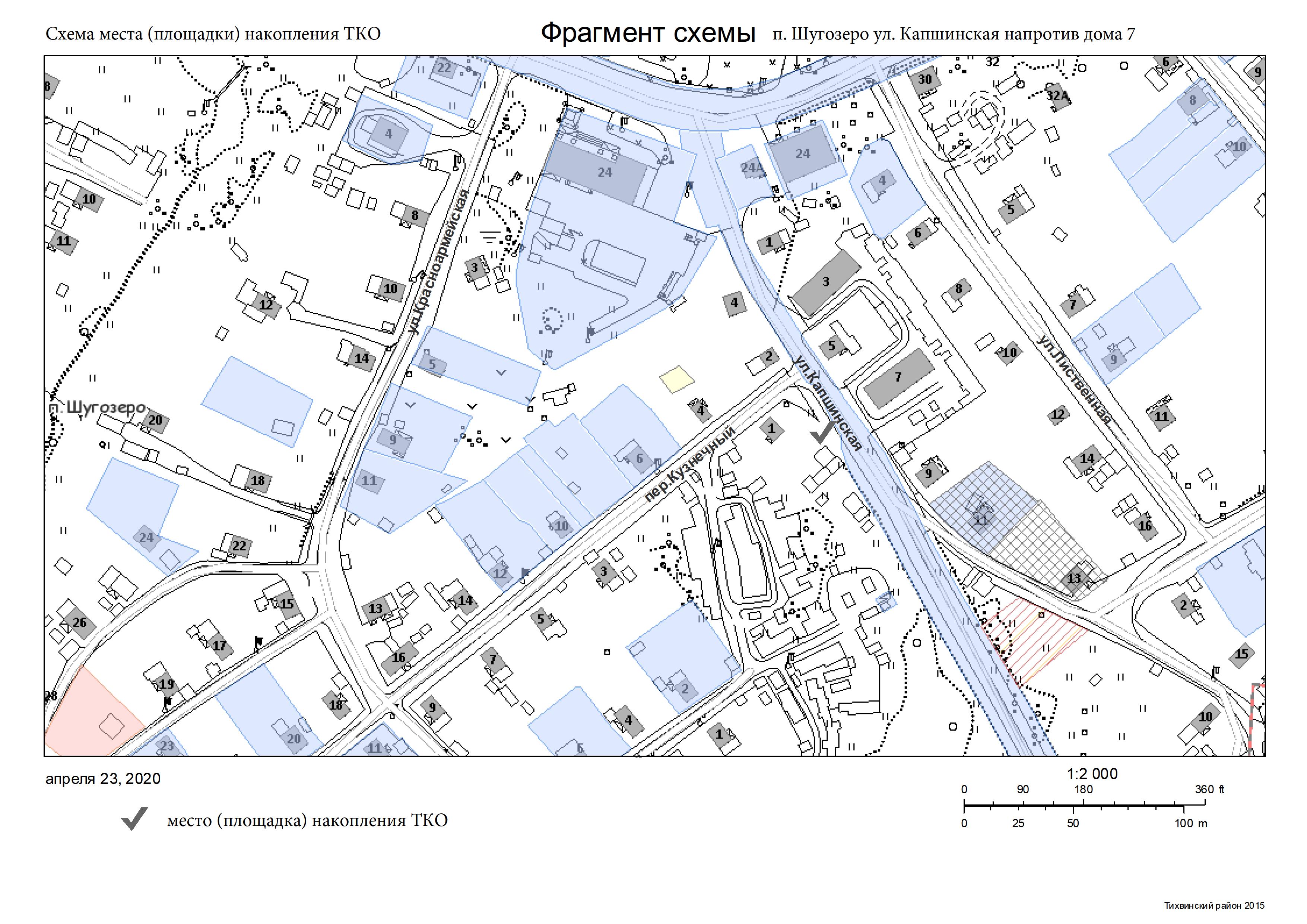 Схема размещения места площадки накопления тко на карте масштаба 1 2000