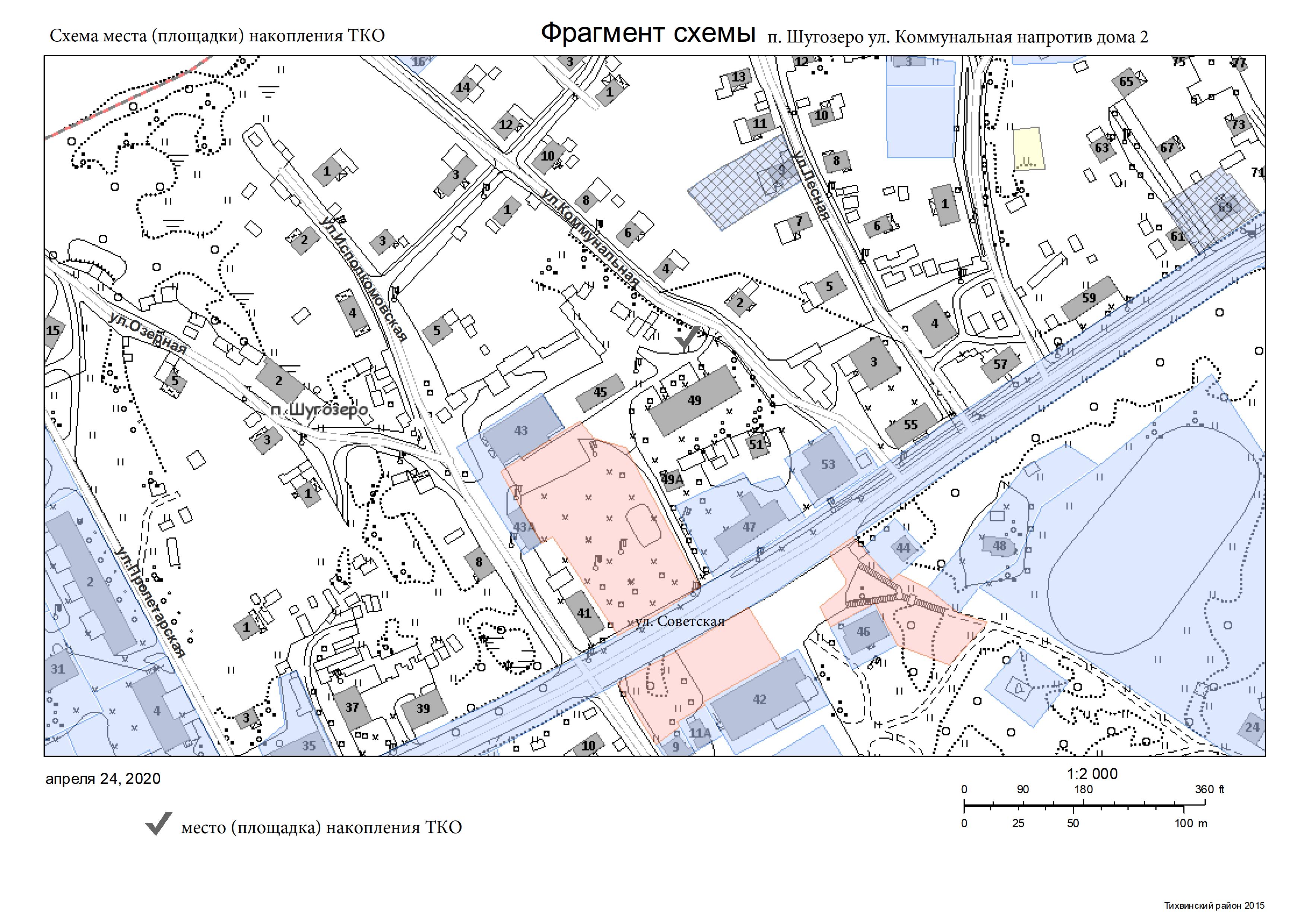 Схема размещения места площадки накопления тко на карте масштаба 1 2000 где взять