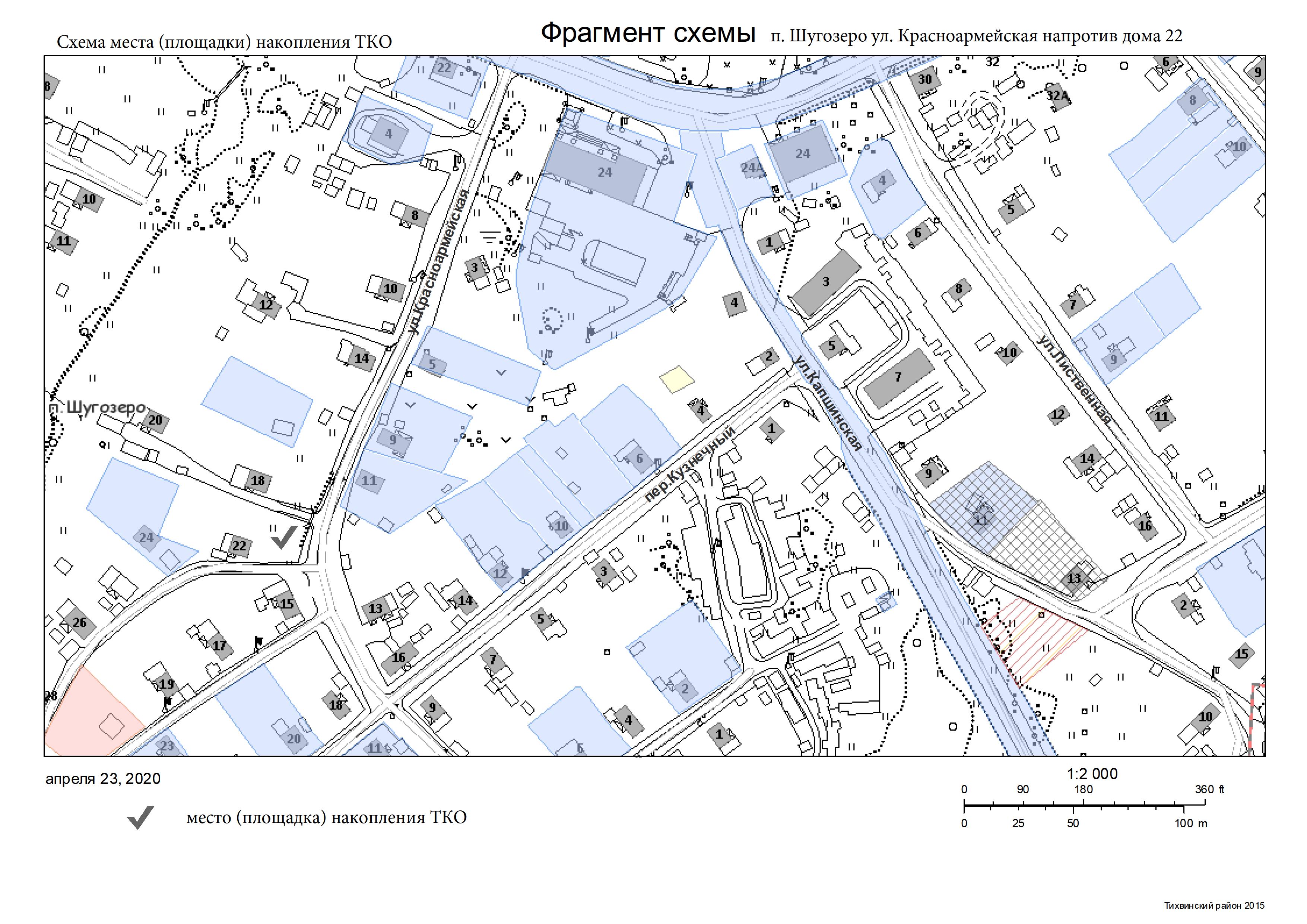 Схема размещения места площадки накопления тко на карте масштаба 1 2000 где взять