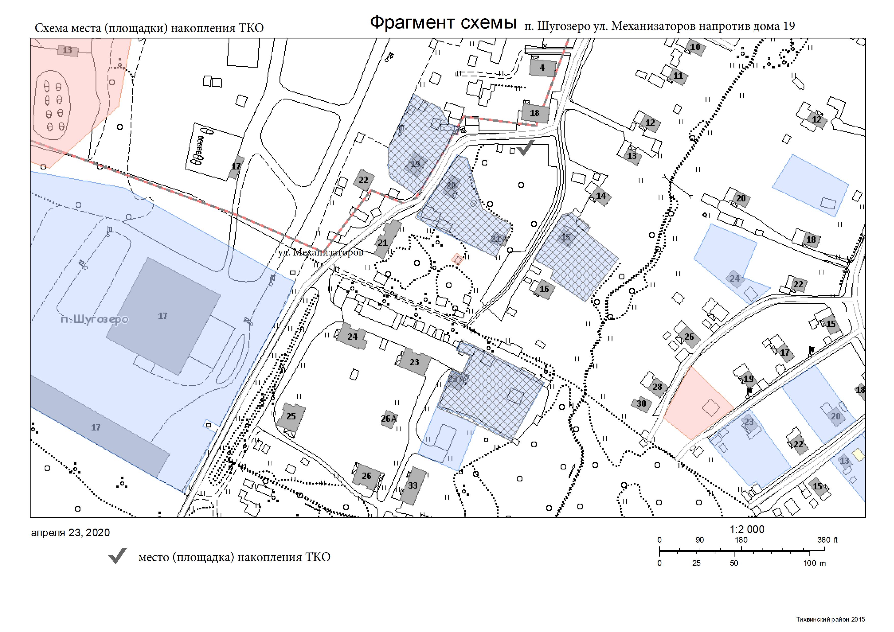 Схема размещения места площадки накопления тко на карте масштаба 1 2000 где взять