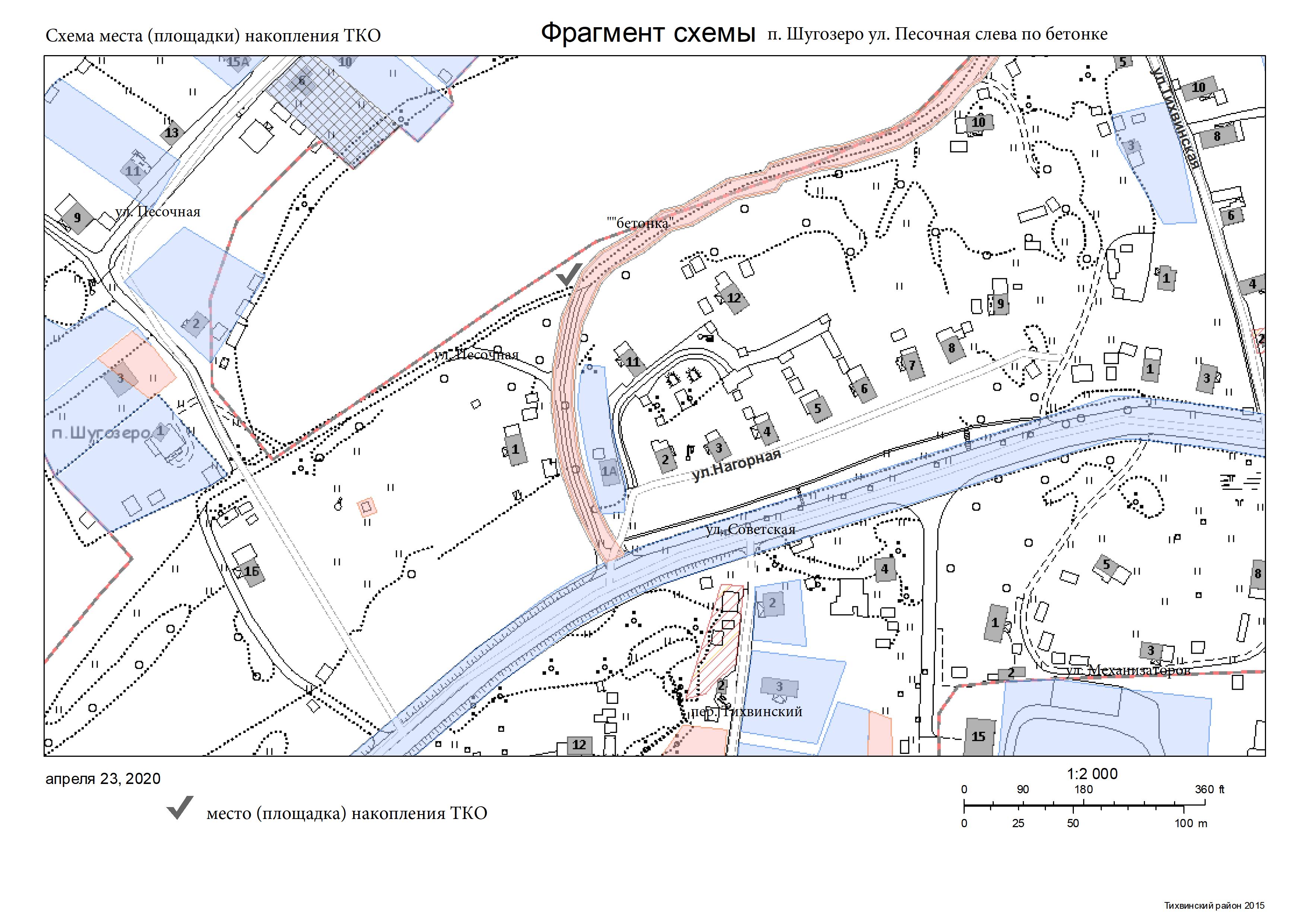 Схема размещения места площадки накопления тко на карте масштаба 1 2000 где взять