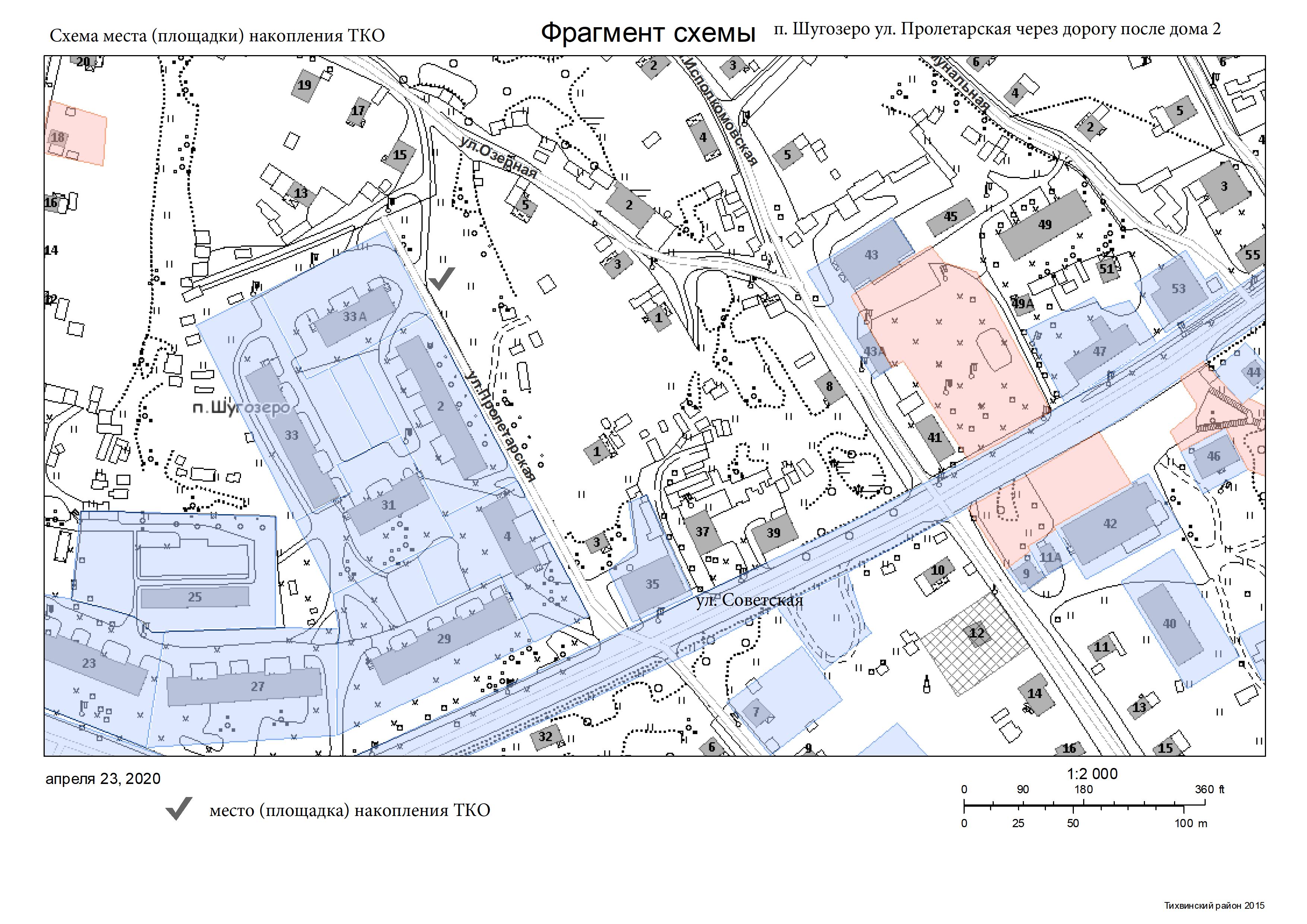 Схема размещения места площадки накопления тко на карте масштаба 1 2000 где взять