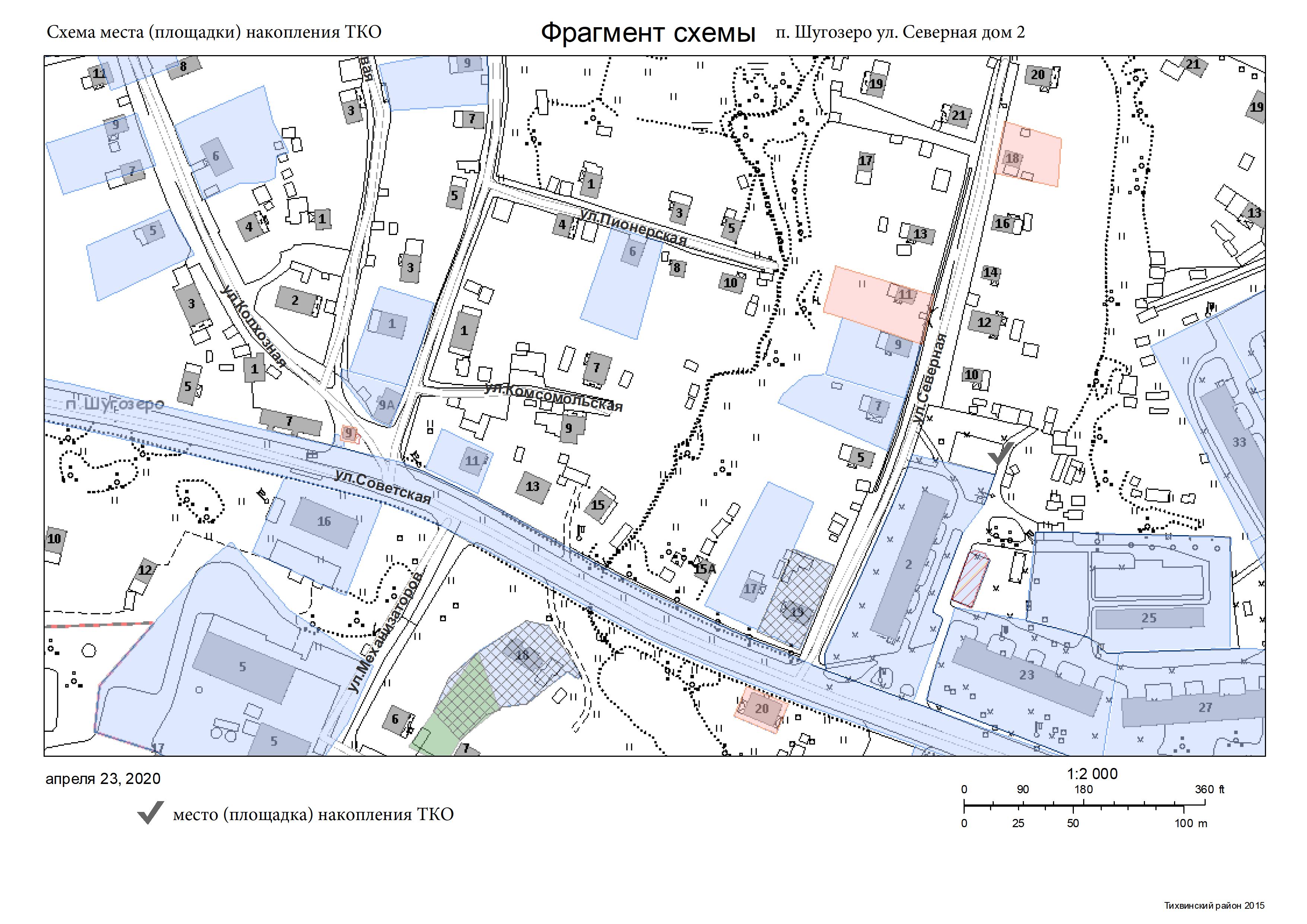 Схема размещения места площадки накопления тко на карте масштаба 1 2000 где взять
