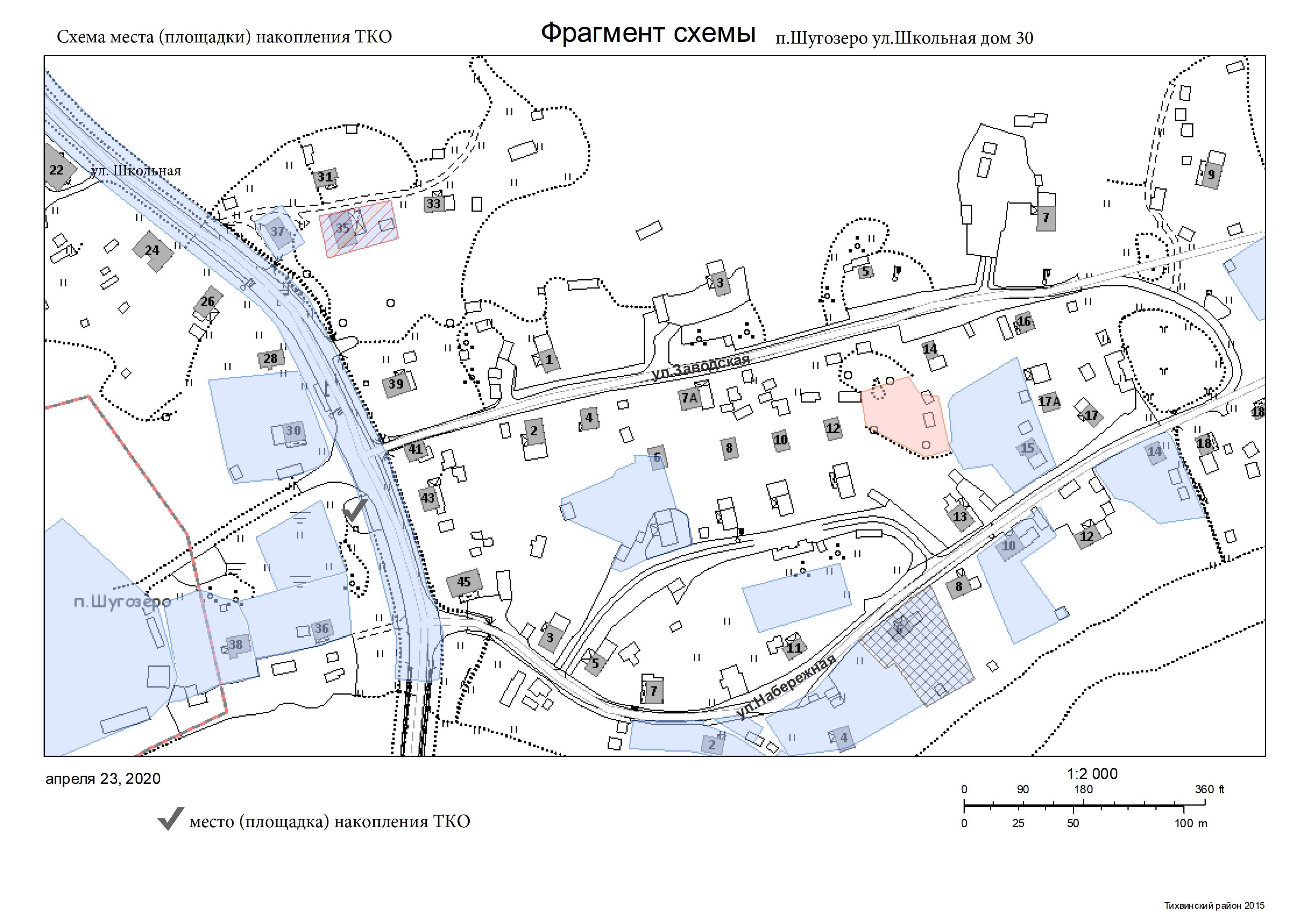 Схема размещения места площадки накопления тко на карте масштаба 1 2000 где взять