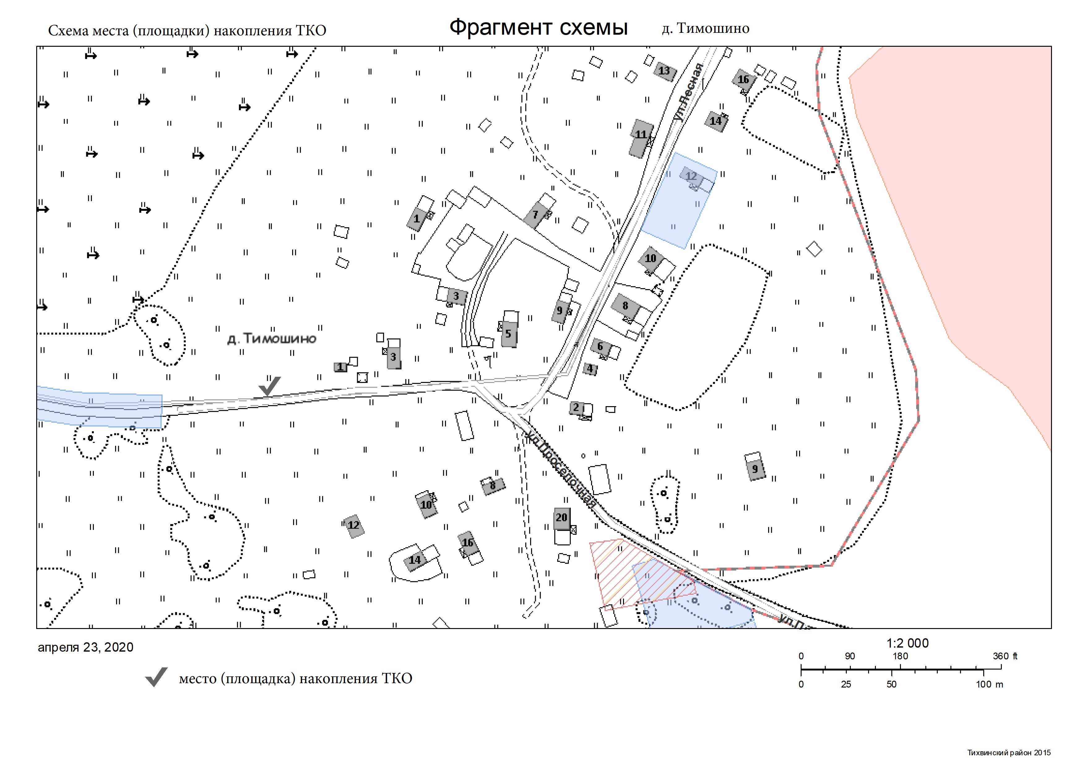 Схема размещения места площадки накопления тко на карте масштаба 1 2000