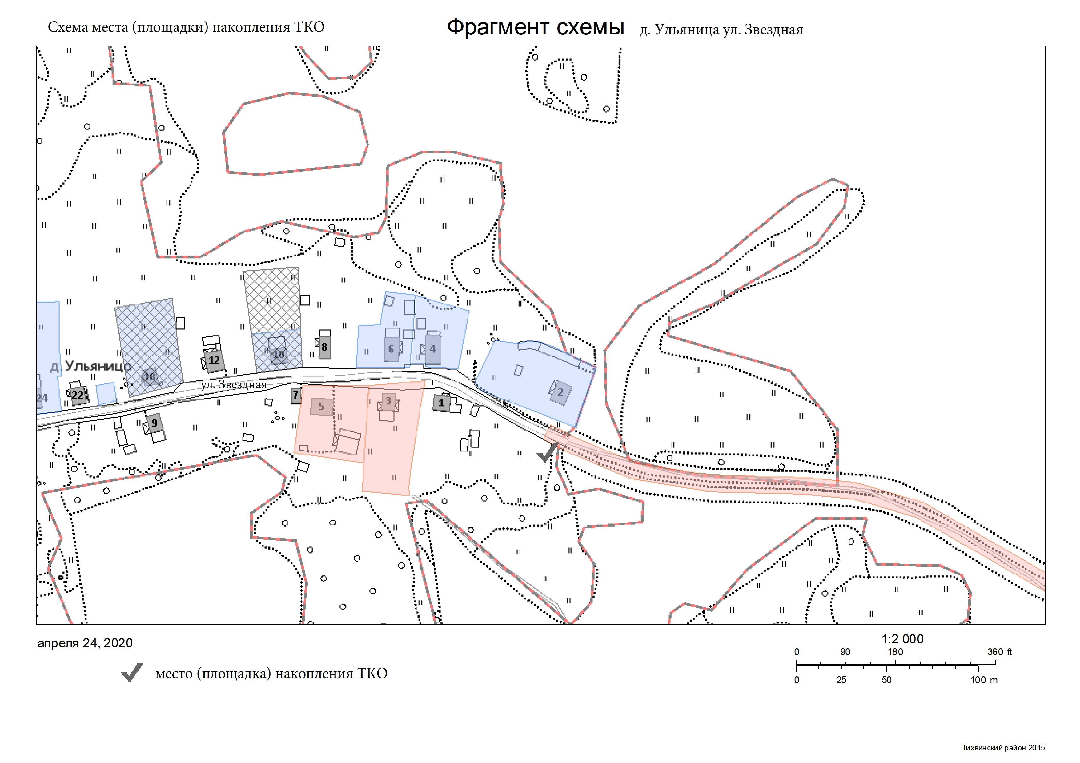 Схема размещения места площадки накопления тко на карте масштаба 1 2000 где взять