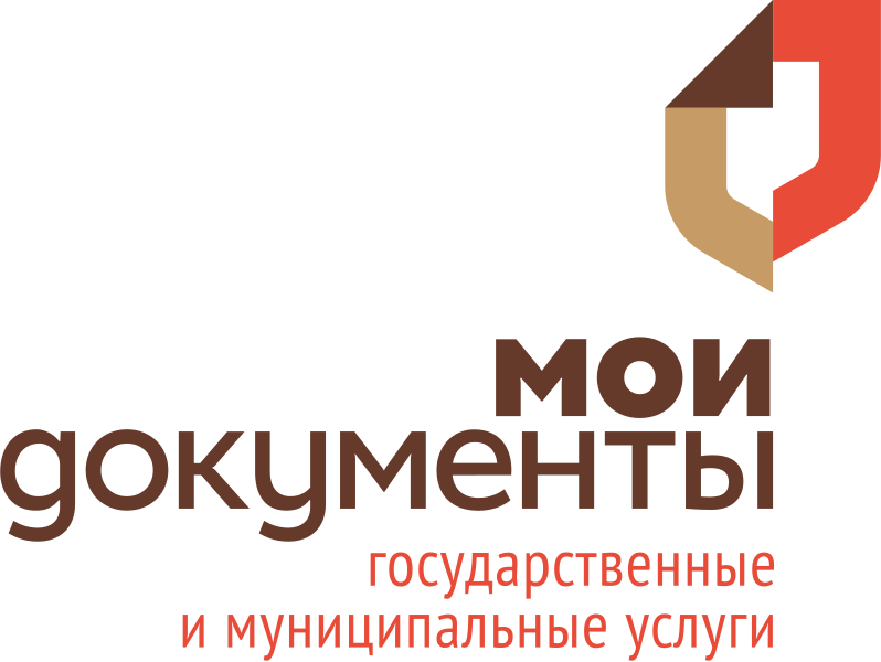 МФЦ Тихвинского района